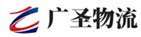 泉州到五华县物流公司